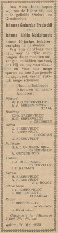 kaashoekgenealogie.nl